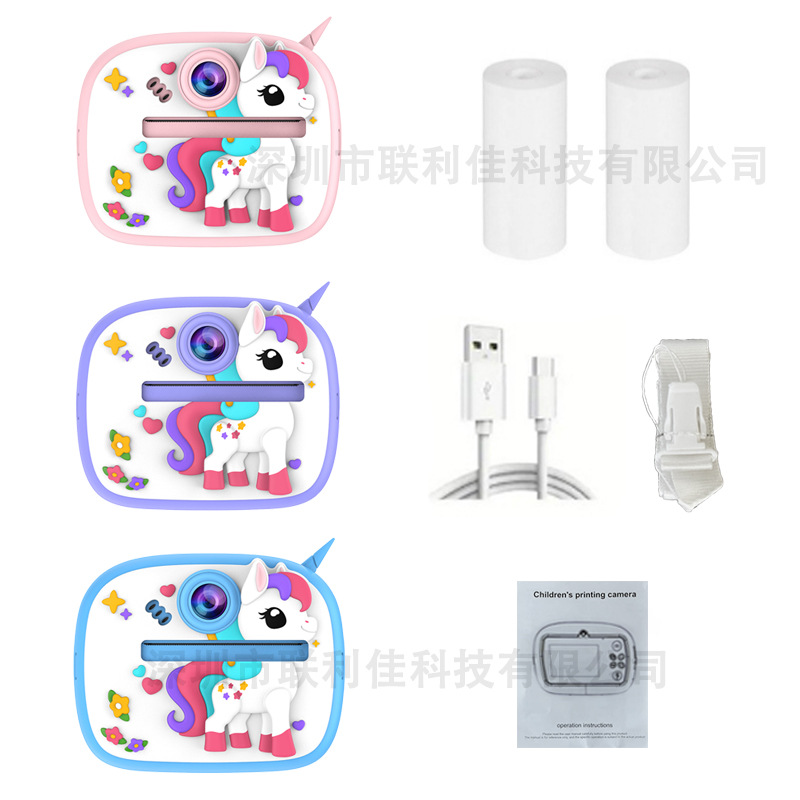 New children's Polaroid print camera HD dual lens can take photos and video toy gift box
