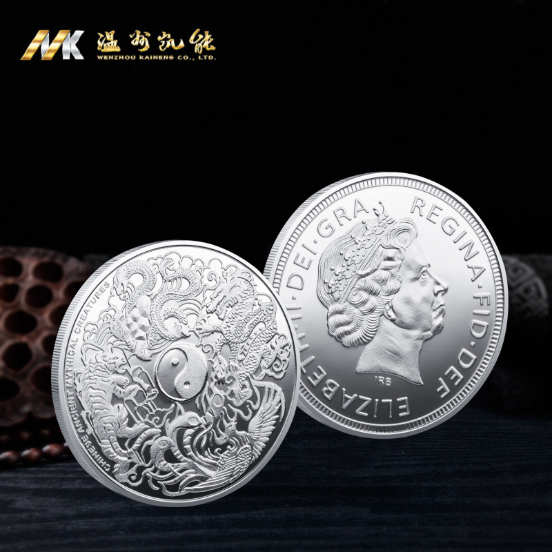 Colorful Four Divine Beasts Commemorative Medal Dragon and Tiger Fight 3D Relief Chinese Style Metal Commemorative Coin