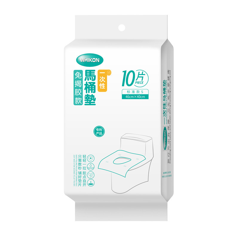 Huikang WHIKON Disposable No-Peel Toilet Mat Toilet Paper Waterproof Toilet Seat Electronic Sterilization Leak-Proof