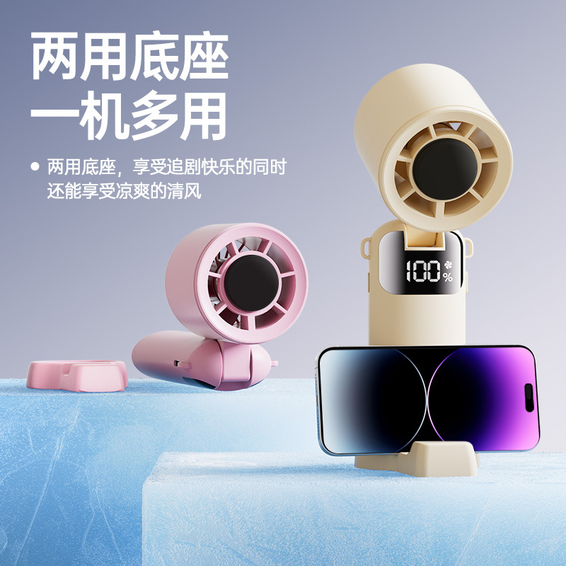 New handheld high-speed small fan USB desktop mini foldable digital display portable phone stand student gift