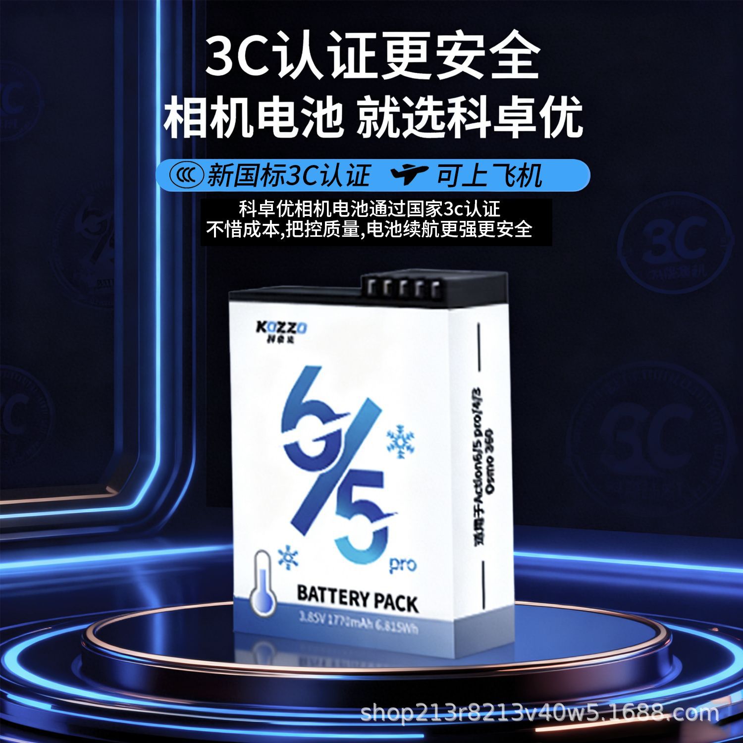 Compatible DJI Action 6/5 Pro Battery Sports Camera Cold Battery Charger Charging Dock Accessories