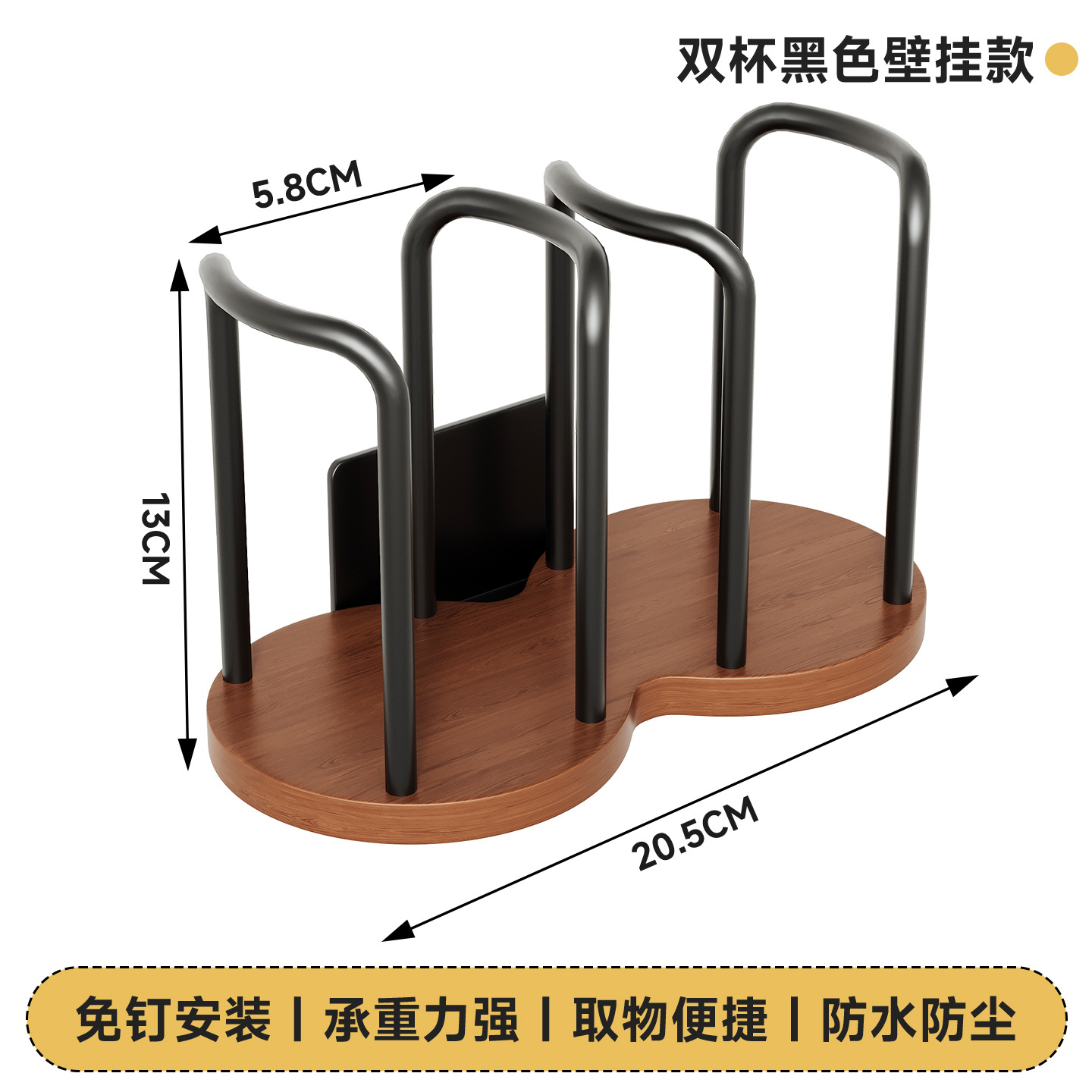 Disposable Cup Dispenser Walnut Cup Storage Coffee Cup Desktop Paper Cup Holder