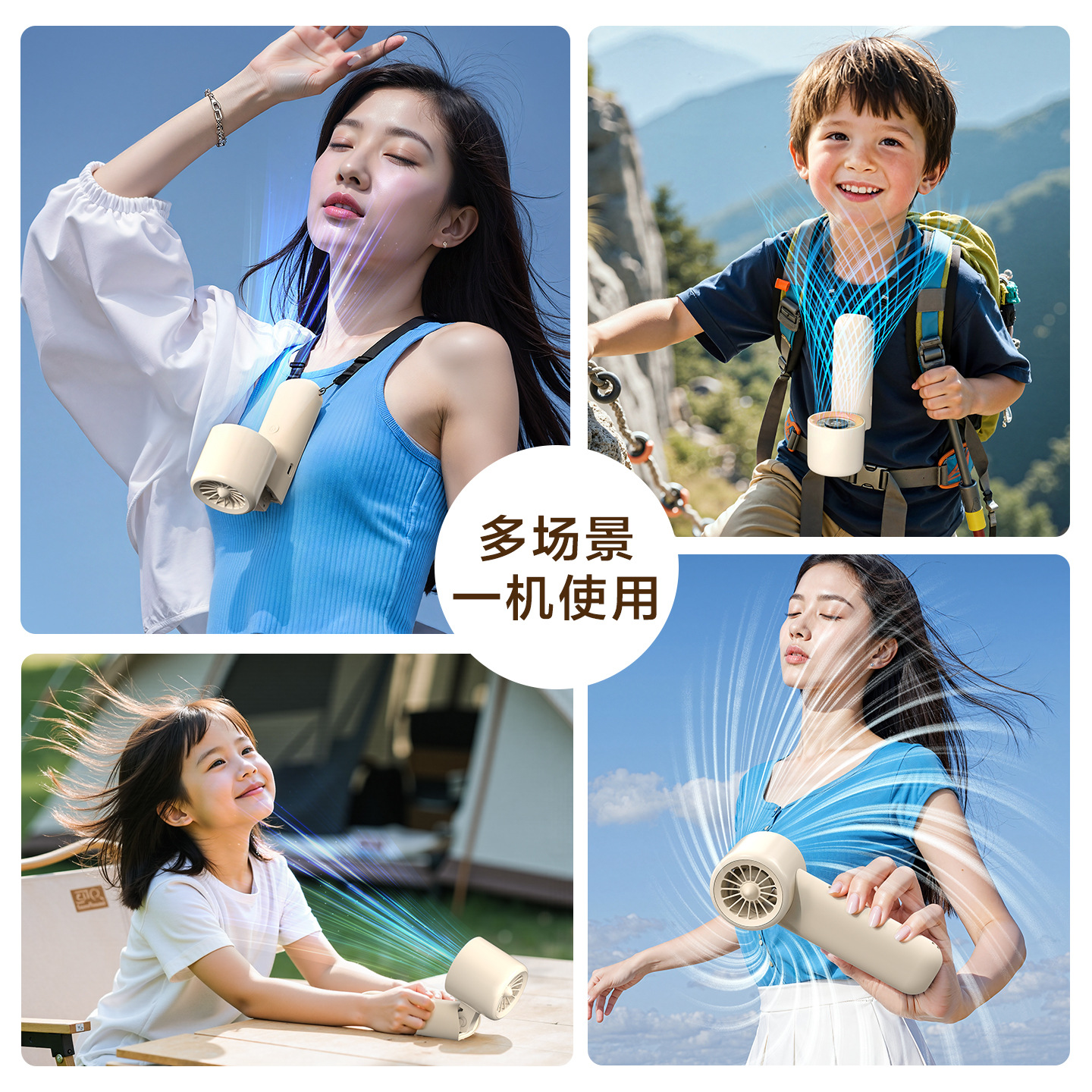 2026 New Handheld Neck Hanging Small Fan Portable USB Charging Long Battery Life High Wind Outdoor Cooling Fan