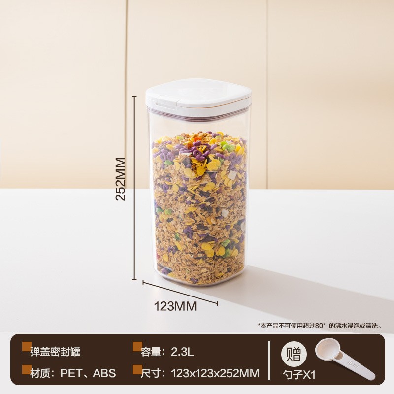 Press and Pop Seal Lid Airtight Container, Flour Bucket, Flour Storage Container, Dry Food Airtight Container, Rice Bucket, Grain Storage Jar