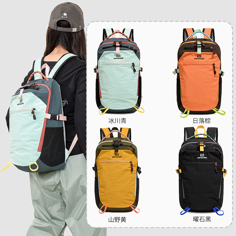Dopamine Color-blocked Backpack for Women 2026 New Outdoor Hiking Backpack Lightweight Sports Travel Backpack