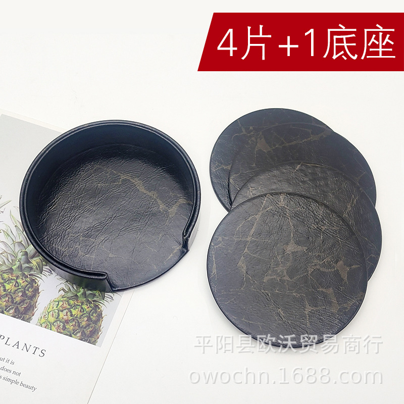 PU round leather tea set 10cm heat insulation pad leather coaster can print LOGO coaster