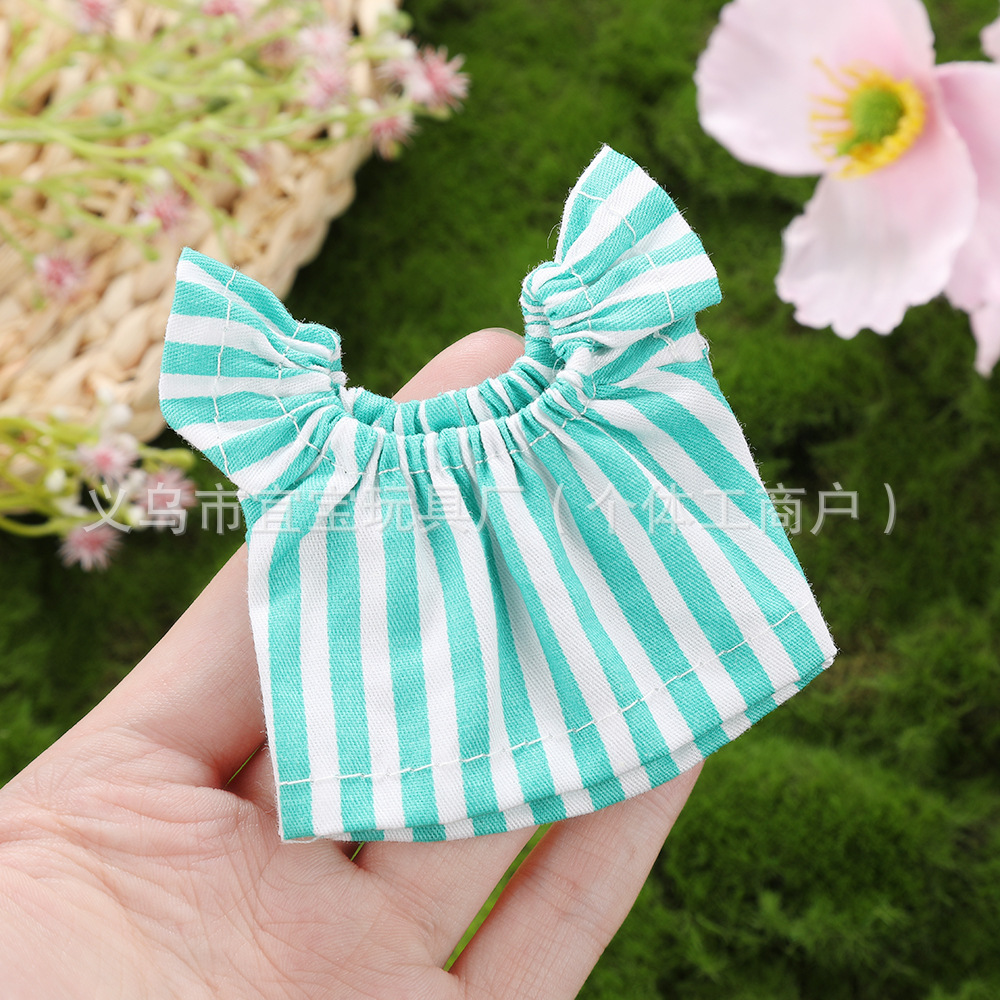 绿色条纹裙13CM