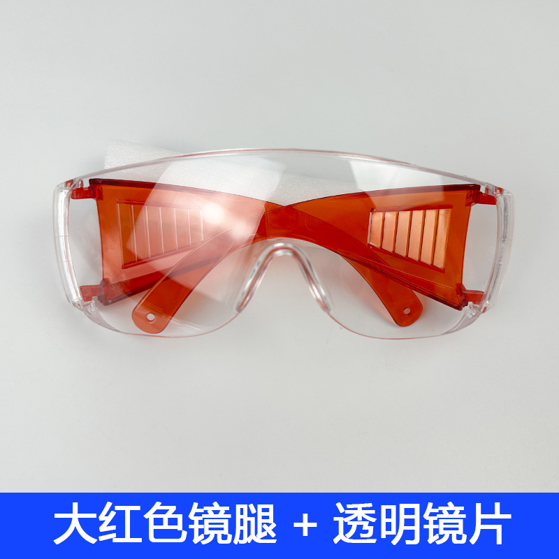 Rafting goggles equipment windproof can be worn with glasses anti-dust non-fog protective water fight special