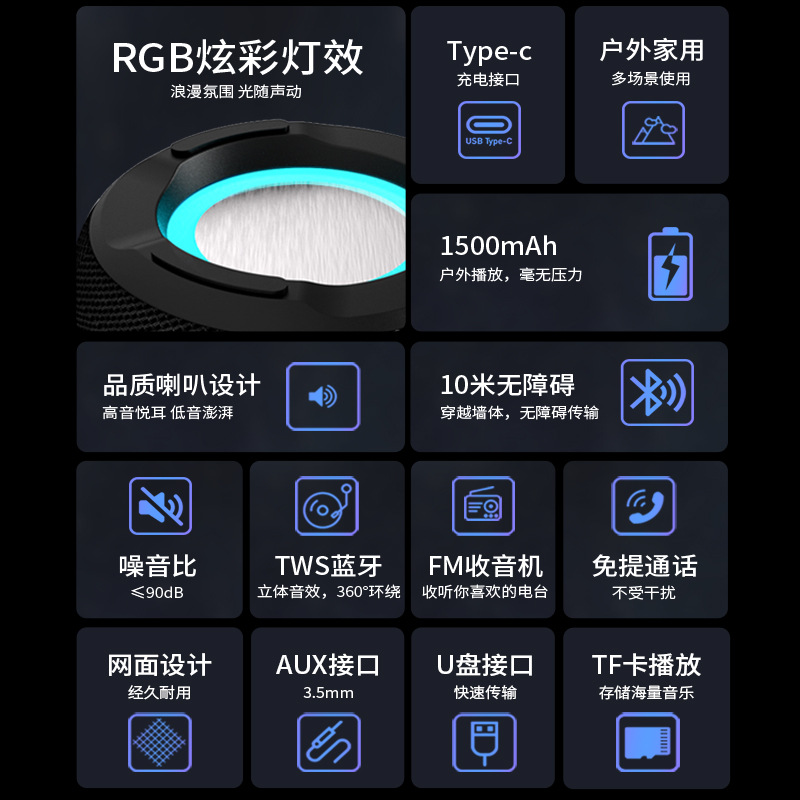Portable Bluetooth speaker wireless waterproof small portable subwoofer portable multifunctional Bluetooth audio heavy bass