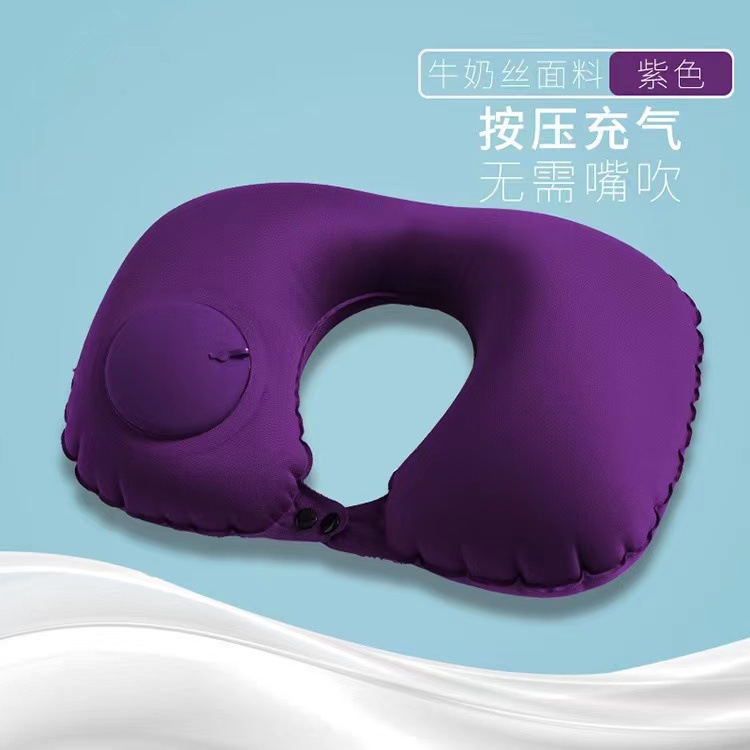 Press-Type Inflatable U-Shaped Pillow Sample Add Logo Air Pillow Core Office Backrest Pillow Portable Neck Protection Pillow