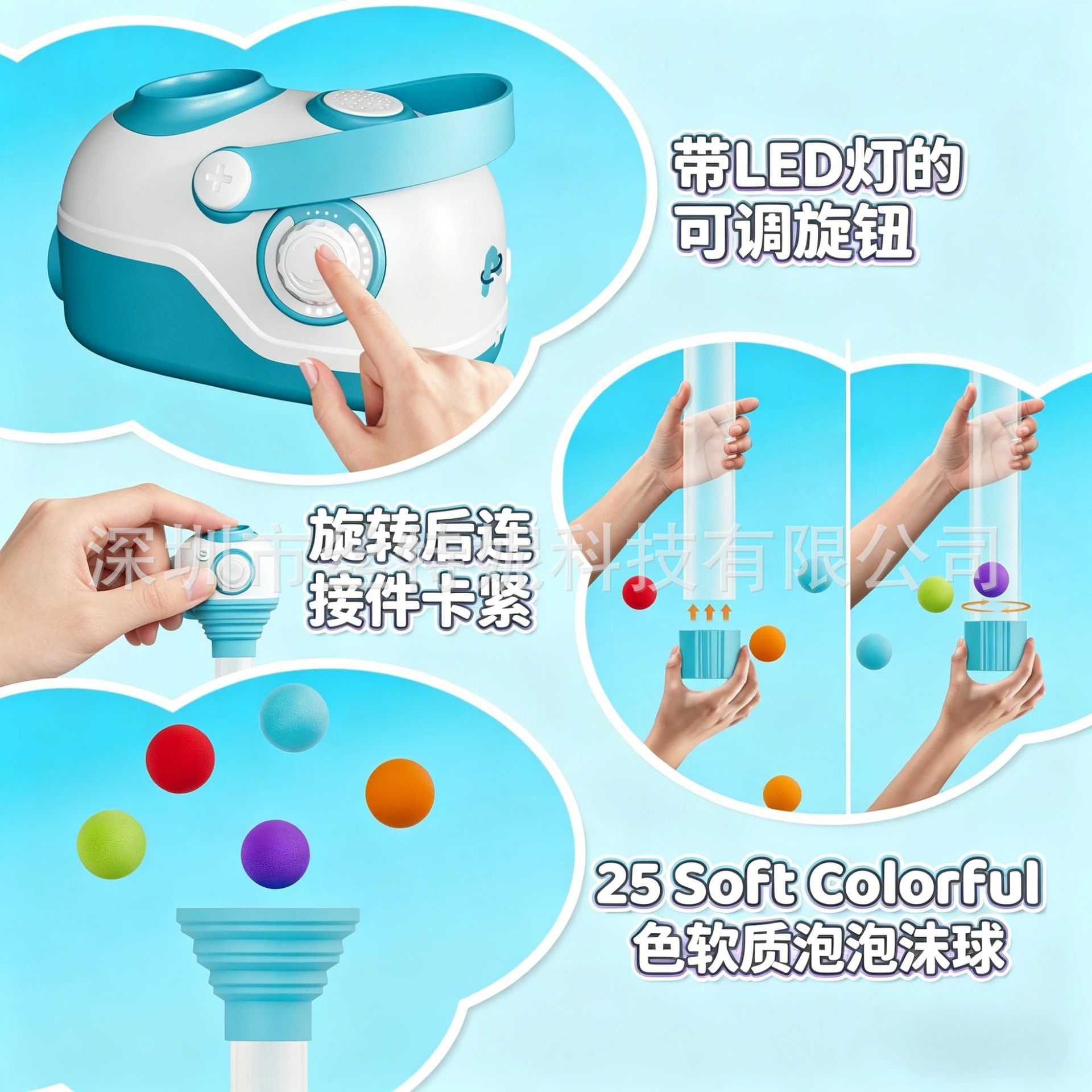 Air-powered Toy Educational Hands-on Toy Children's Fan Toy Children's DIY Toy