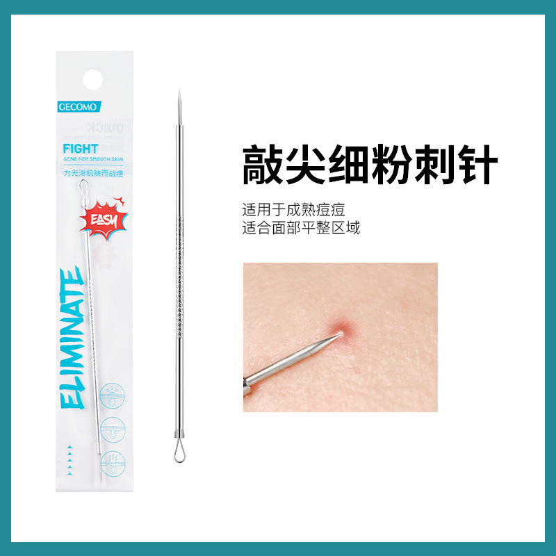 GECOMO stainless steel acne needle set blackhead needle pimple clip tweezers beauty tool cell clip beauty needle