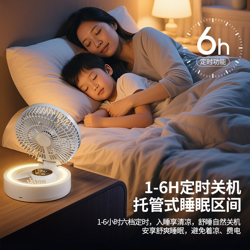 2025 Foldable with Mirror USB Fan Multifunctional Portable Fan Home Office Dormitory Mini Fan