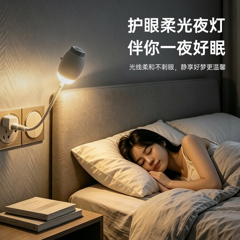 2026 New Touch Night Light Starry Sky Lamp USB Mini Projector Starry Sky Ceiling Projection Light Bedroom