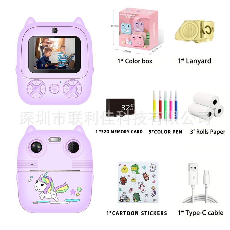 New private mold children's Polaroid print camera HD photo video gift box toy support