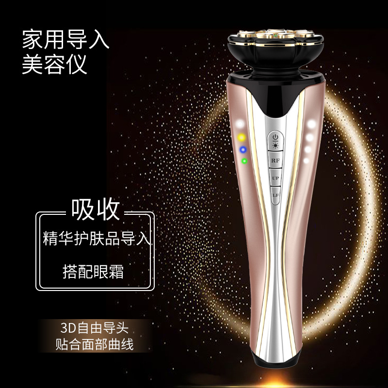 Clear Inventory Home Beauty Instrument Microcurrent Face Lifting Tightening Reduce Nasolabial Folds导入 Microcurrent
