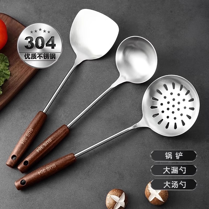 304 Stainless Steel Spatula Frying Spoon Thickened Frying Spoon Soup Spoon Slotted Spoon Home Kitchen Utensils Set Wooden Handle Spatula