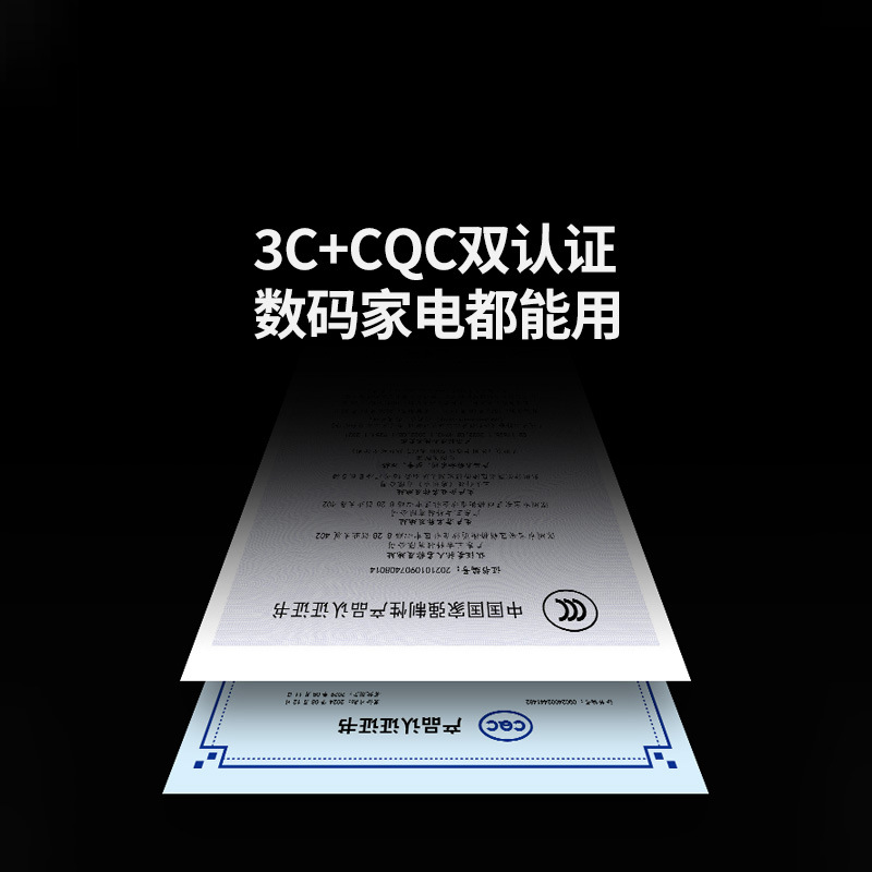 5V2A charger 3C certified mobile phone charging head black and white matte USB high-quality charger