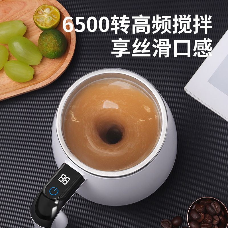 2025 Smart Temperature Display Coffee Cup 316 Magnetic Automatic Stirring Cup Electric Portable Milkshake Cup Protein Shaker