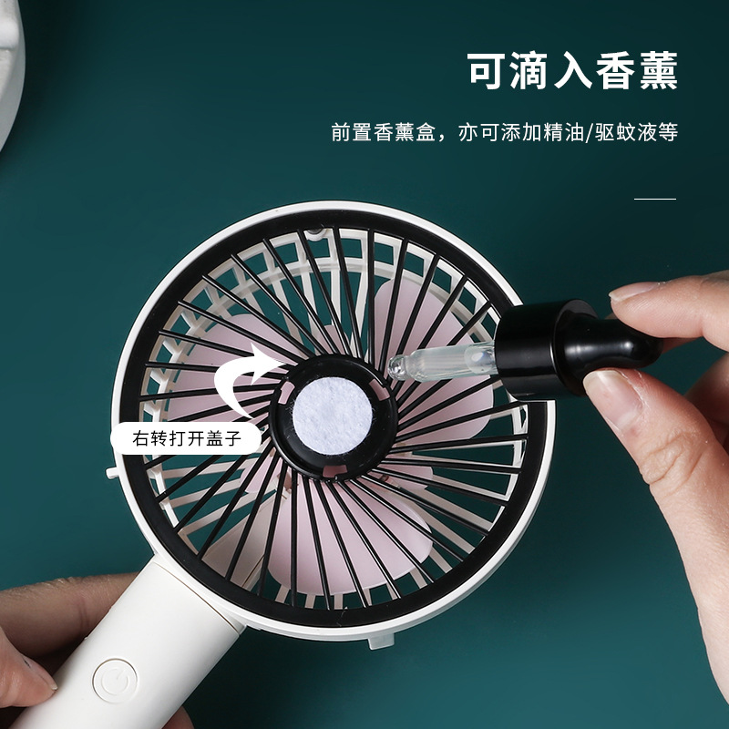 New Aromatherapy Lithium Battery Fan USB Charging Desktop Portable Mini Handheld Small Fan LOGO