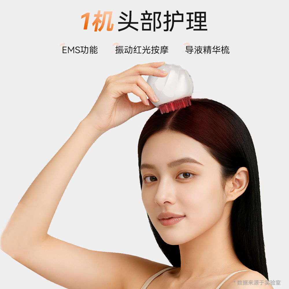 Portable Electric Massage Comb Microcurrent EMS Red Light Electric Meridian Brush Scraping Vibration Hot Compress Scalp Head