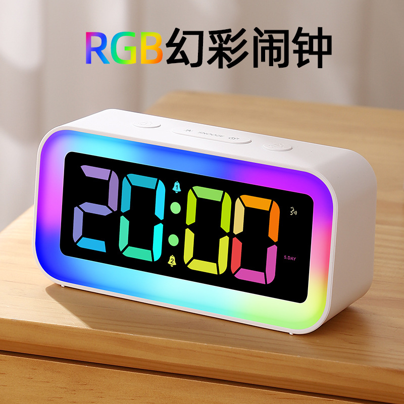 2025 RGB colorful seven-color LED lamp desktop large digital display table clock desktop luminous table clock