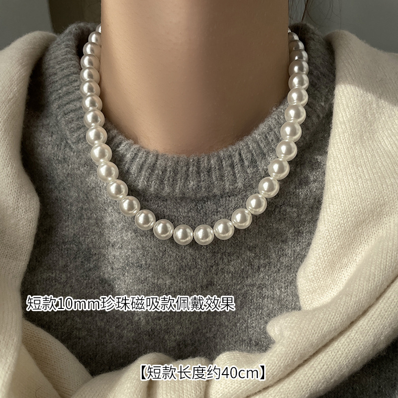 Authentic Swarovski Australian White Magnetic Buckle True Round Pearl Necklace Accessories for Women Niche Clavicle Chain Neck