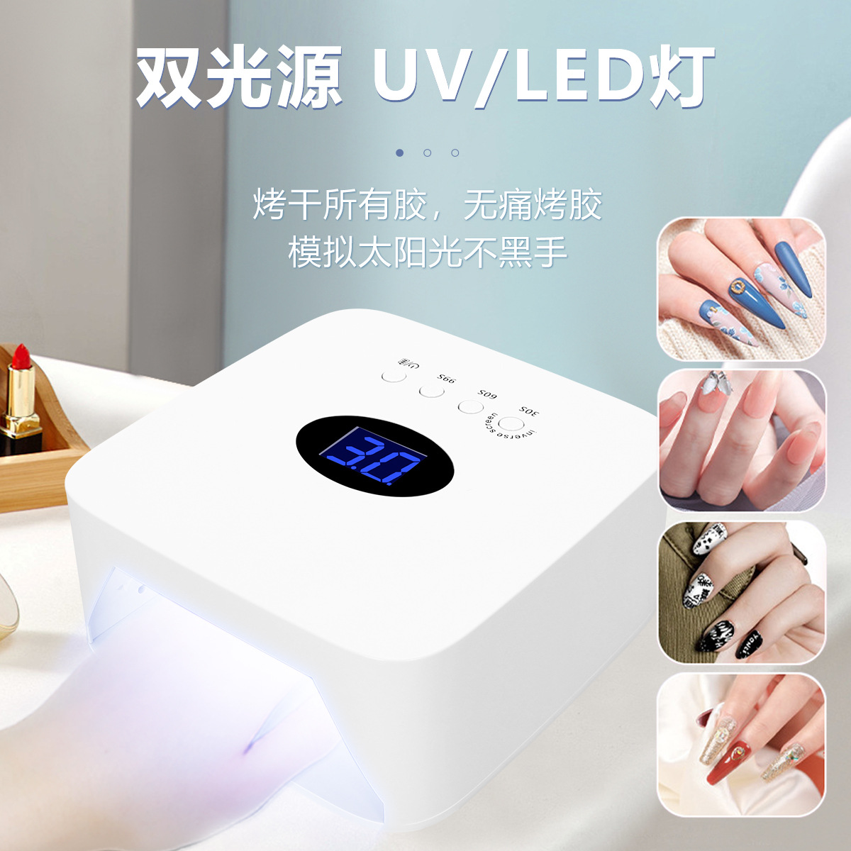 Large Capacity Rechargeable LED UV Lamp Portable Wireless Dual USB Fast Drying Smart Induction Nail Lamp