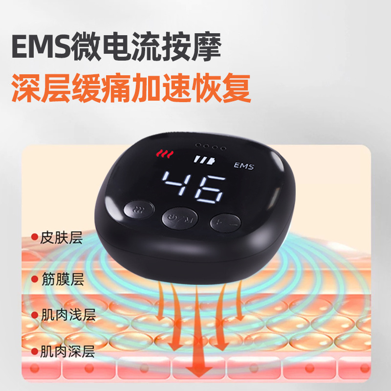 Electric Heating Wrist Guard Electric Heating Wrist Guard Electrotherapy Hot Compress Physiotherapy Sprain Tenosynovitis Hand Wrist Guard Protective Gear Massager