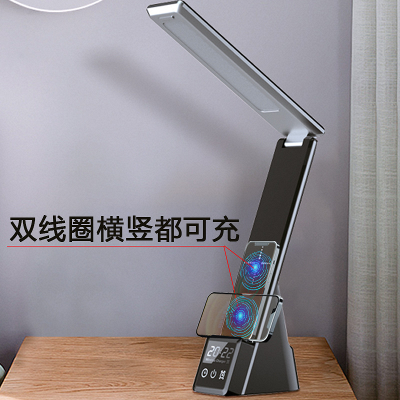 Lamp wireless charger multifunctional phone stand compatible with Apple watch earphone three-in-one wireless charger