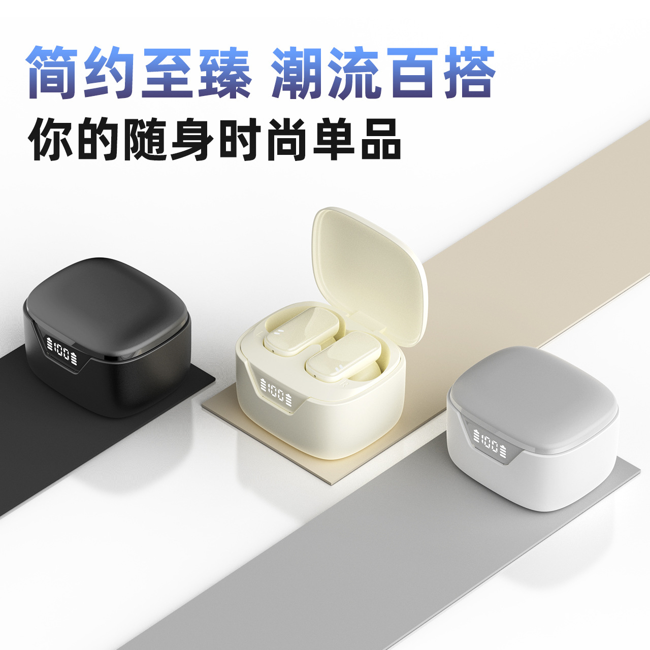 Q922025 New Bluetooth Earphones Wireless Digital Display In-Ear High Sound Quality Ultra-Long Battery Life Bluetooth Earphones