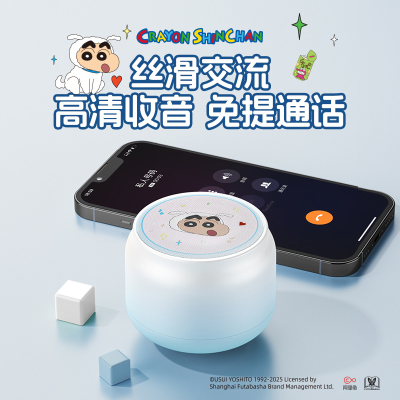 New Computer Speakers Desktop Home Speaker Ultra Heavy Bass Small Mini E-sports Gaming Speaker 2025