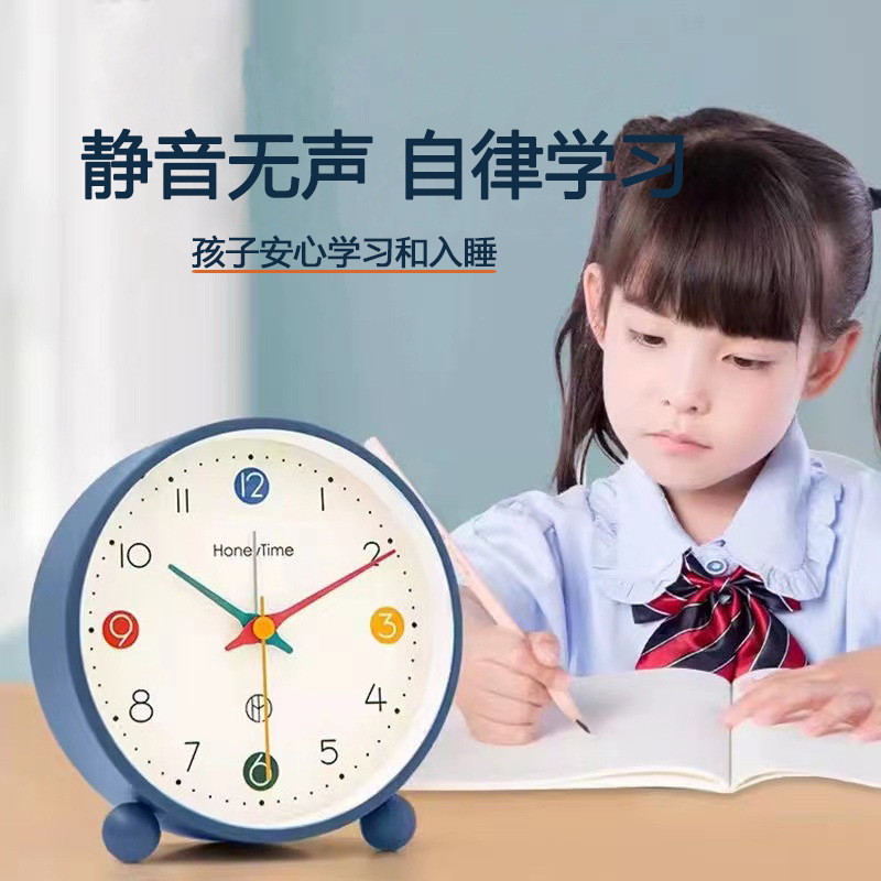 2026 New Desktop Alarm Clock for Children, Boys, and Girls, Specialized for Elementary School Students, Tabletop Clock