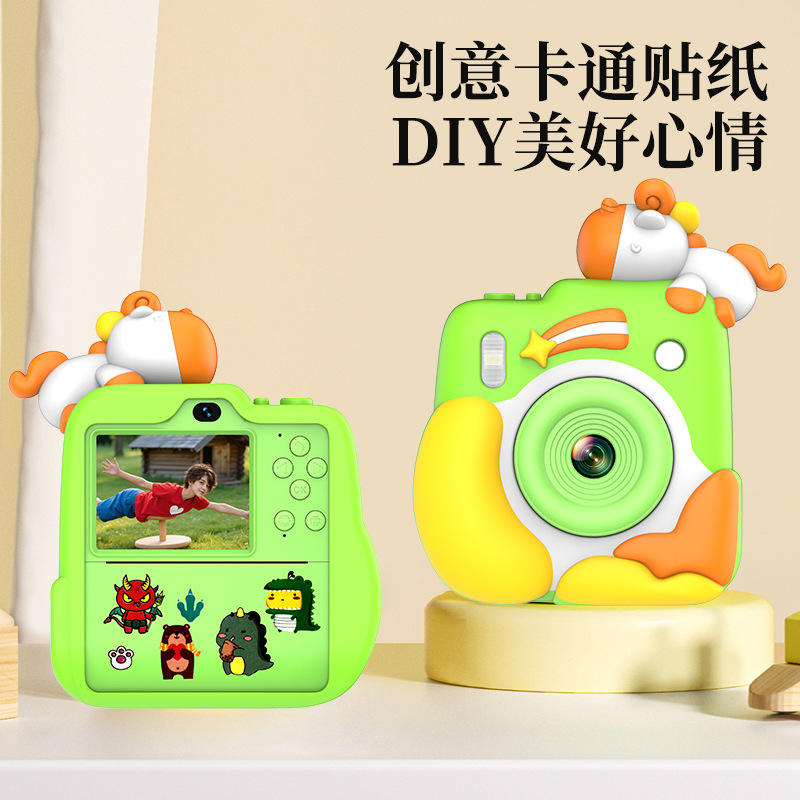 New Polaroid children's print camera HD dual camera photo video game half-color print toy