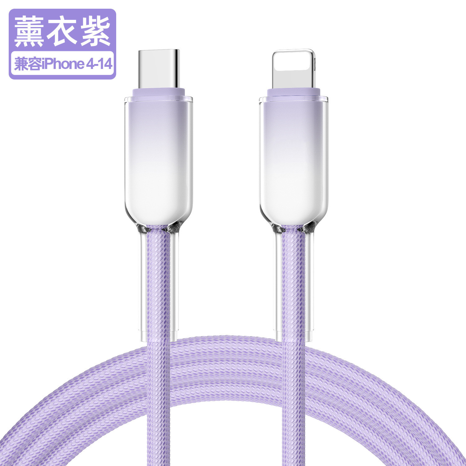 New PD30W ice transparent GaN charger for Apple 8-17 phone fast charger GaN fast charger