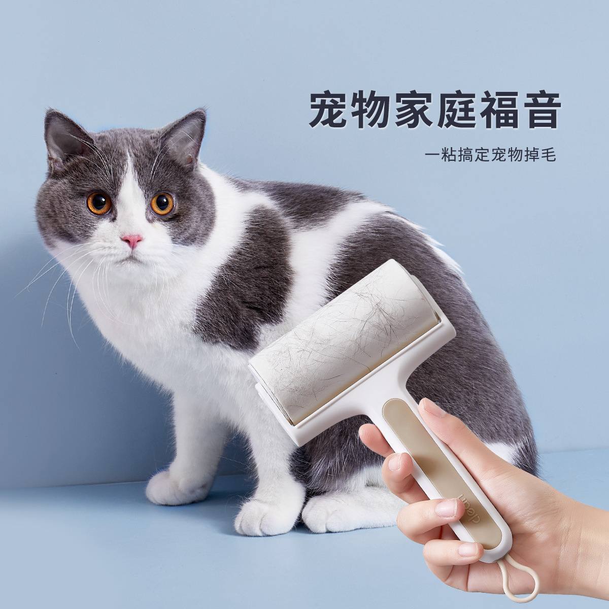 Tearable Lint Roller Sticky Dust Roller Brush Vacuum Lint Remover Hair Removal Clothes Clothing Pet Hair Roller