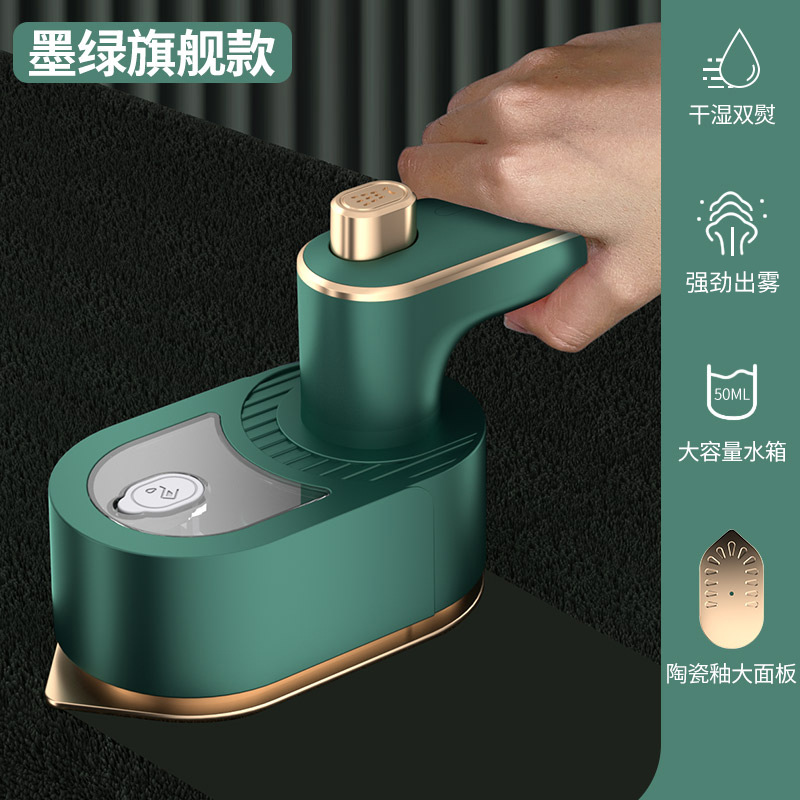Folding Steam Iron Handheld Portable Electric Iron Home Travel Mini Ironing Clothes