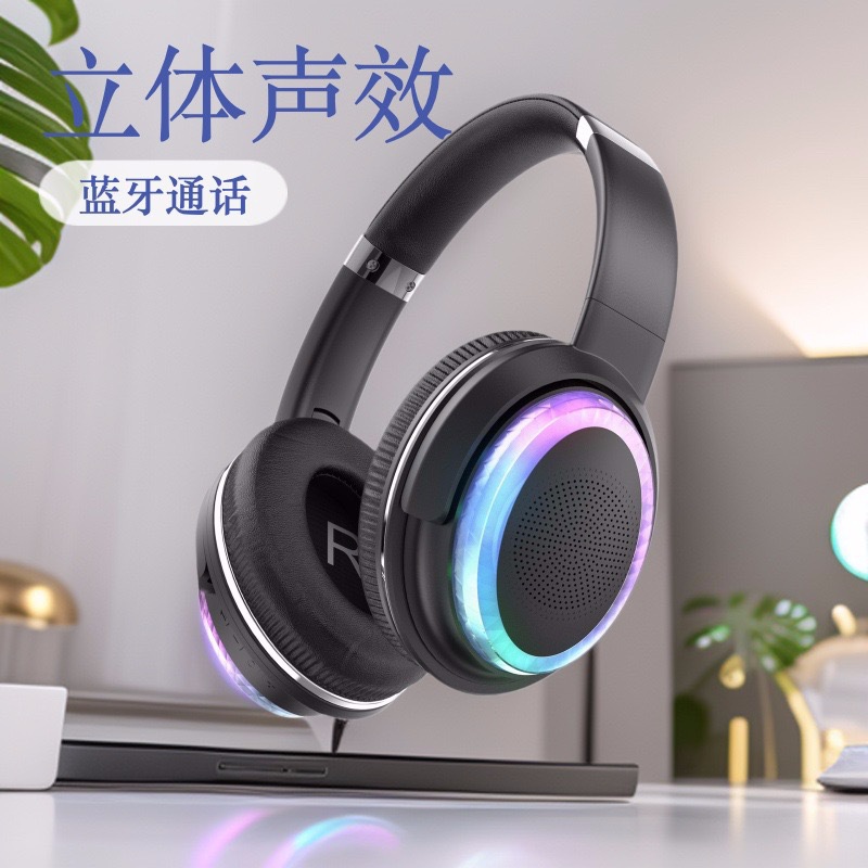 BT880 High Quality Over-Ear Bluetooth Speaker Headphones RGB Light Music Stereo External Speaker Headphones Ultra-Long Battery Life