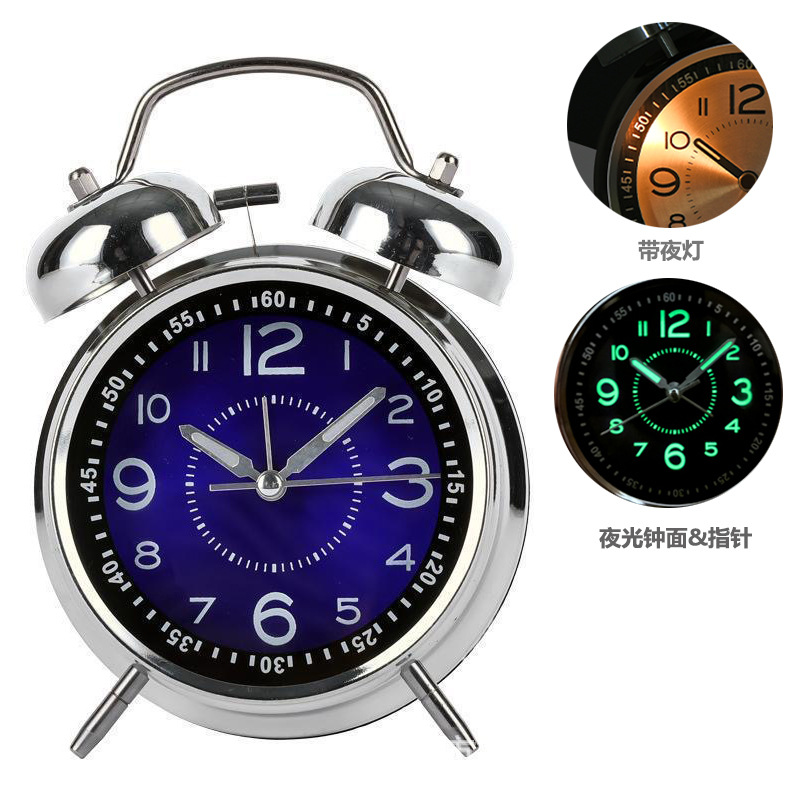 4-Inch Silver Electroplated Metal Bell Alarm Clock Large Alarm Clock Aishida Ultra-Quiet Movement with Night Light