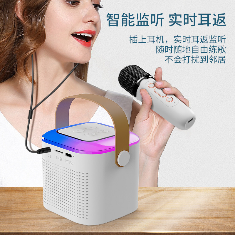 New Microphone Bluetooth Speaker Outdoor K Song Home KTV Portable Wireless Subwoofer Computer Desktop Speaker