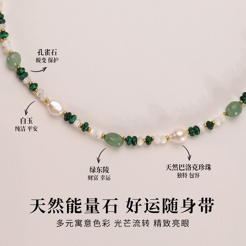 Dopamine natural freshwater pearl necklace, neck chain, colorful bead collarbone chain for women, new neck chain