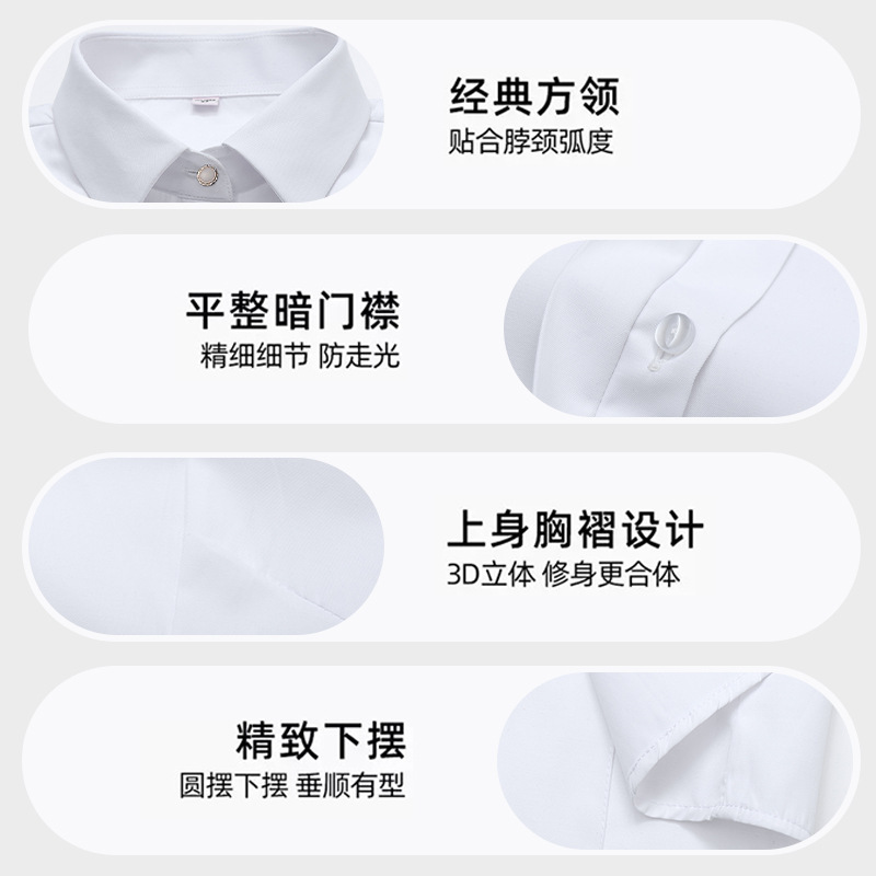 New Xinjiang Cotton White Shirt Women Short Sleeve Professional Work Uniform Formal Anti-exposure Blouse Women