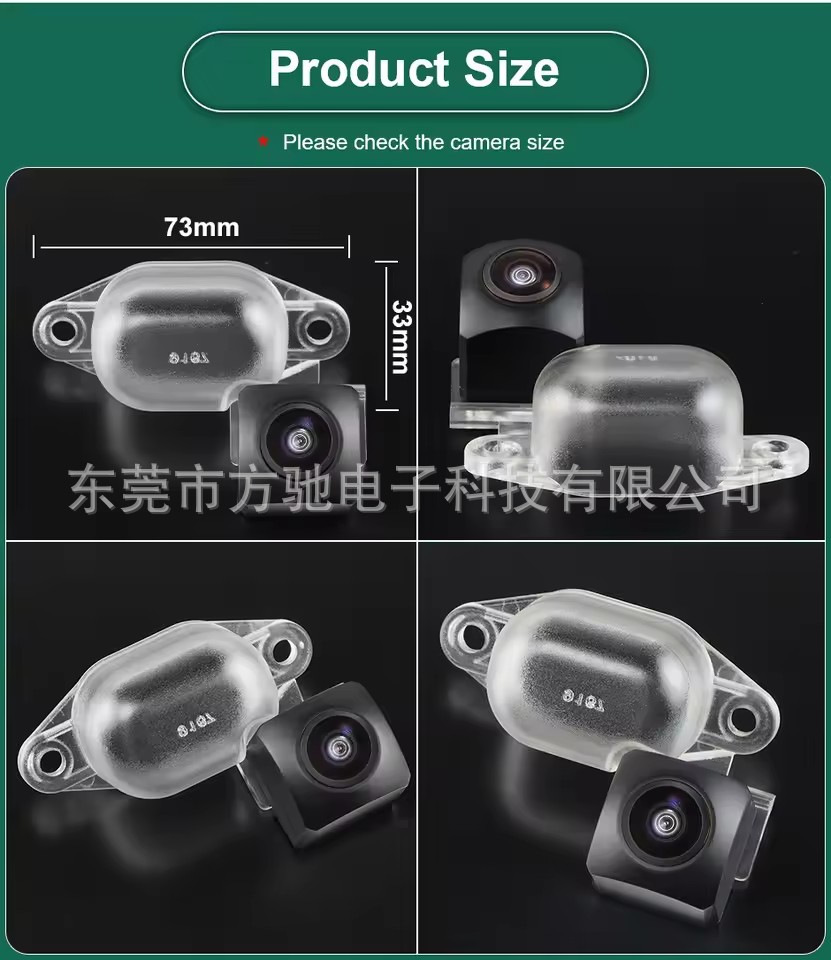 720P/CVBS 可选 + 黑色鱼眼大角度镜头 · 日产 X-Trail XTrail