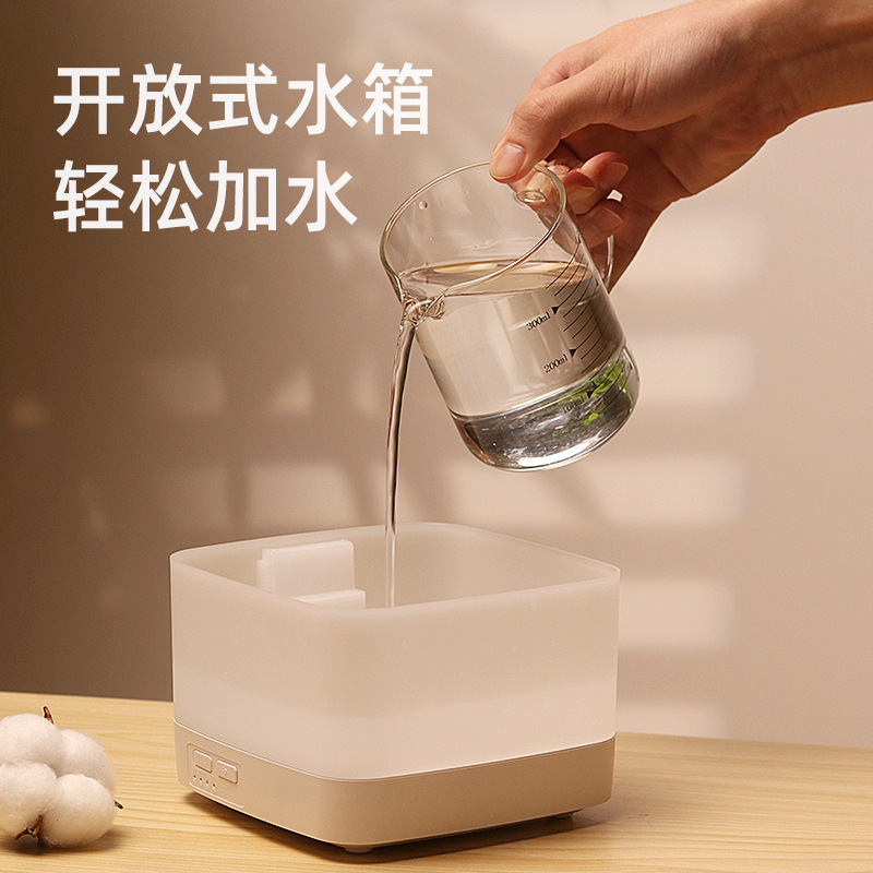 New wood grain aroma machine remote control essential oil aromatherapy machine home automatic spray large capacity humidifier diffuser