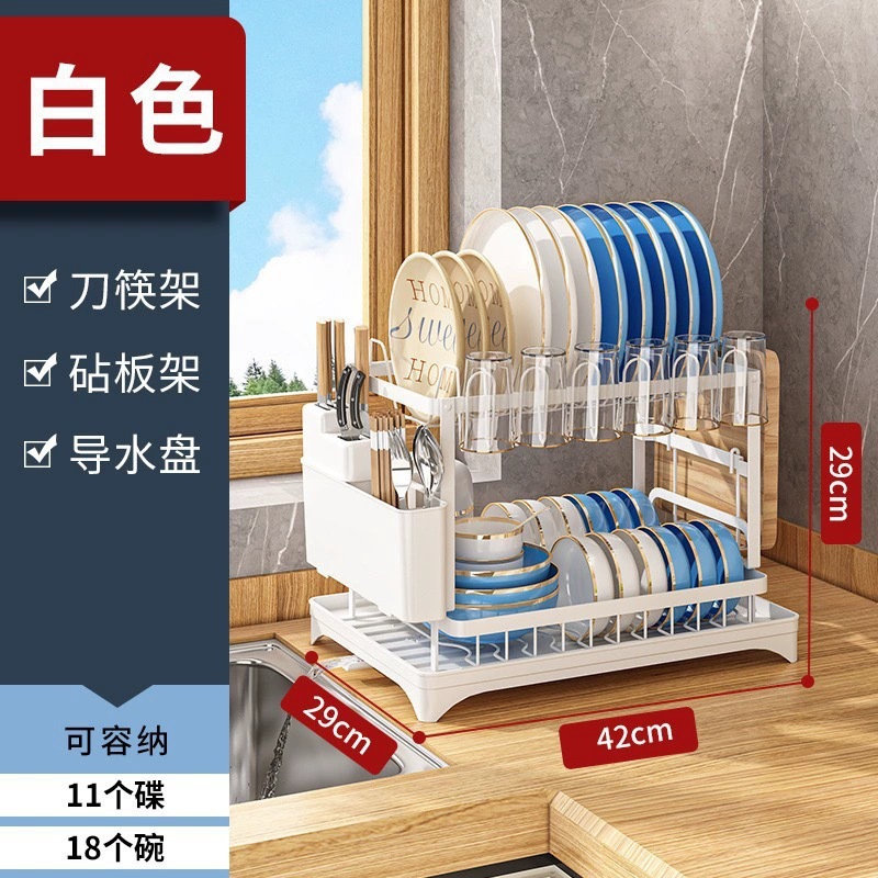kitchen storage rack bowl dish plate storage rack drain rack home use multifunctional bowl rack chopstick cup storage rack