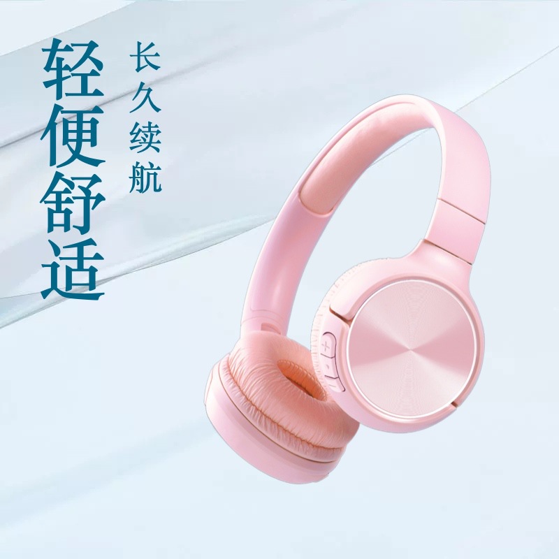 TUNE T520BT Over-Ear Wireless Bluetooth Headphones Call with Mic Foldable Ultra-Long Battery Life Headphones
