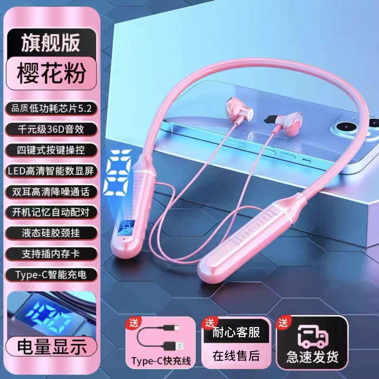 Neckband Wireless Bluetooth Earphones Suitable for Sports Stereo Noise-Canceling Digital Display Ultra-Long Standby Neckband Earphones