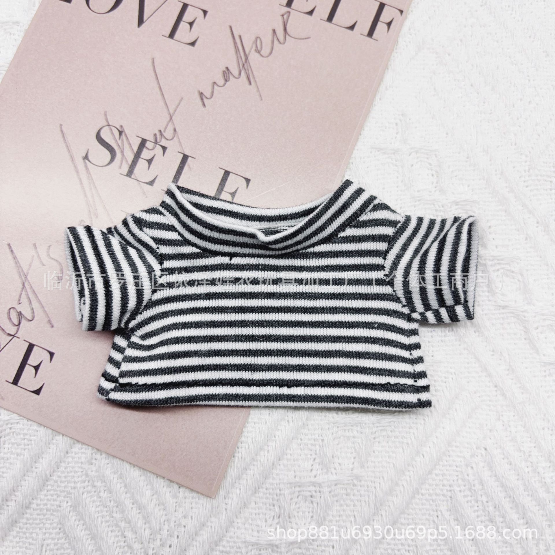 Striped T-shirt Doll Clothes 14cm Gate Dog Clothes Top Plush Toy Doll Plush Accessories Short Sleeve