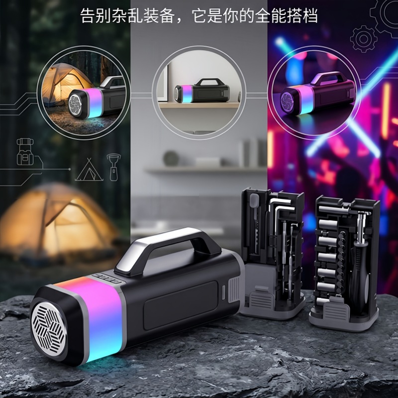 Multi-function tool Bluetooth speaker gift portable outdoor tool box Bluetooth speaker