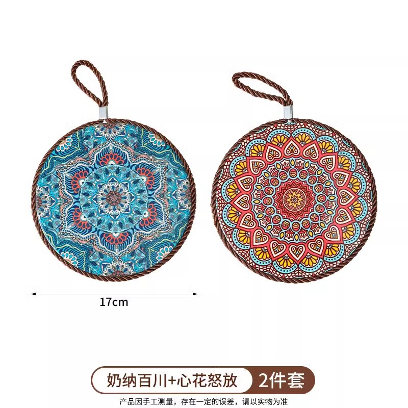 奶纳百川+心花怒放